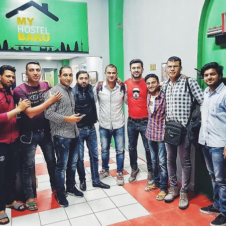 Myhostel Баку Екстериор снимка