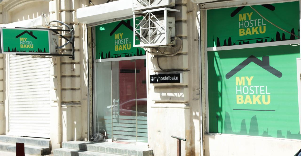 Myhostel Баку Екстериор снимка