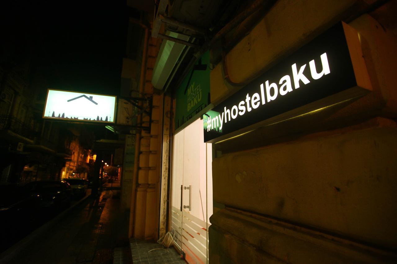 Myhostel Баку Екстериор снимка