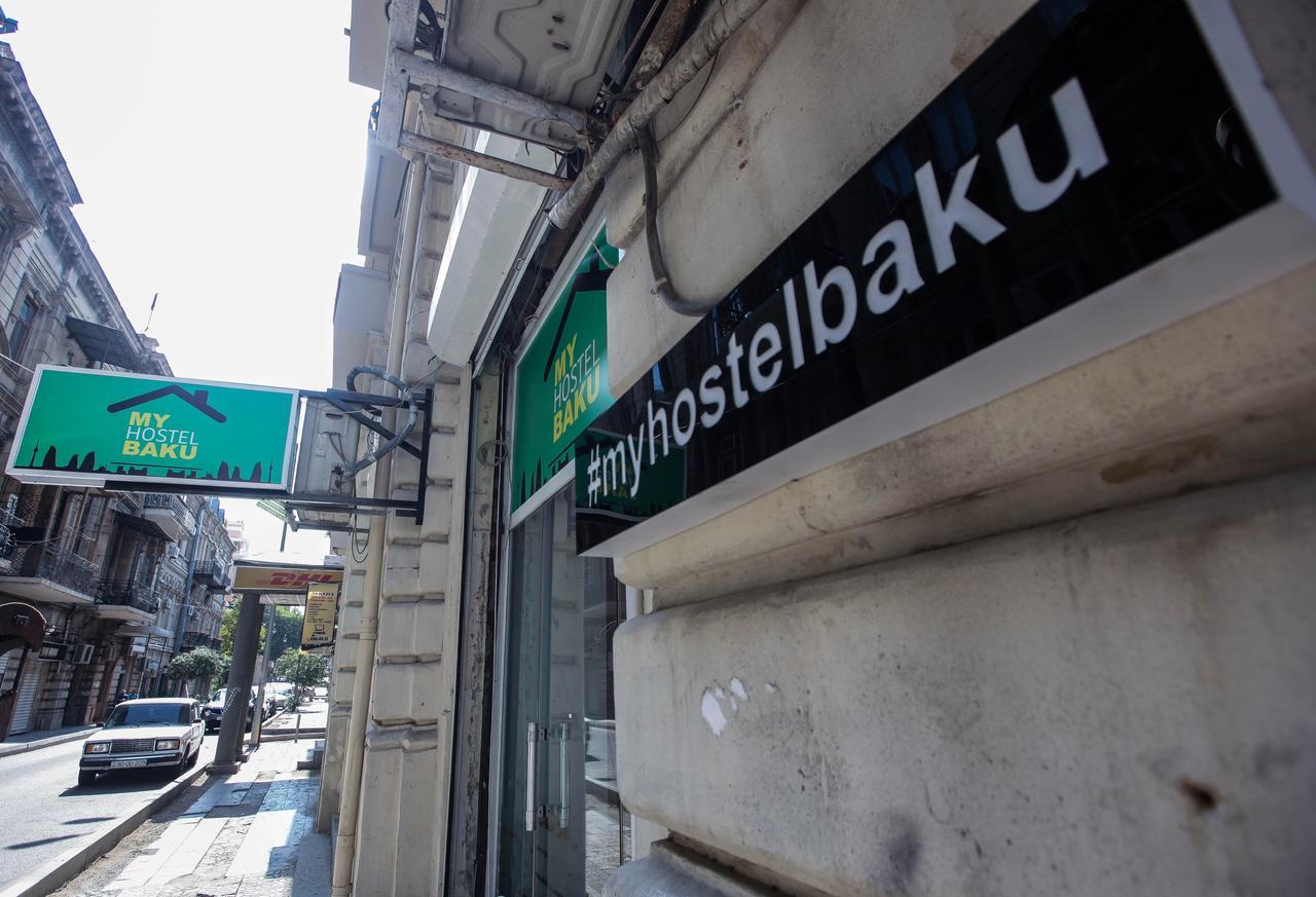 Myhostel Баку Екстериор снимка