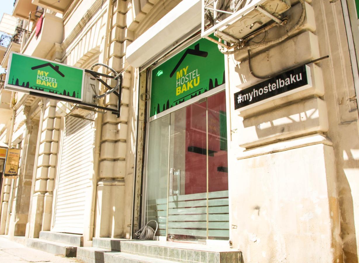 Myhostel Баку Екстериор снимка