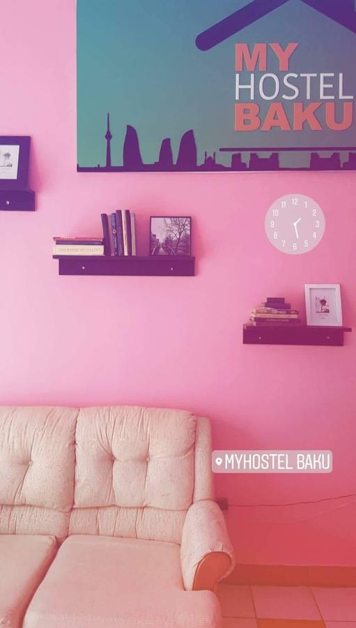 Myhostel Баку Екстериор снимка