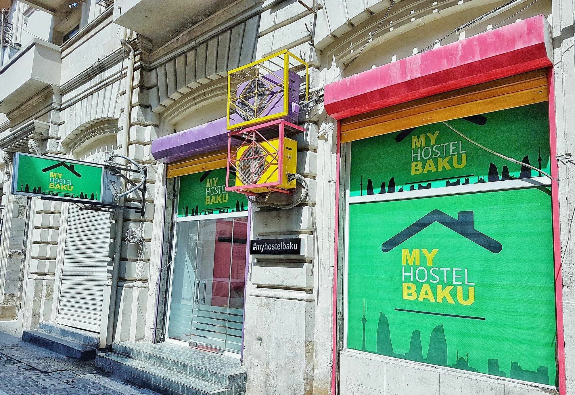 Myhostel Баку Екстериор снимка